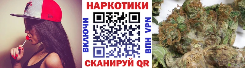 Купить наркотики цена Воркута Cocaine  Меф мяу мяу  МДМА  Экстази  Бошки Шишки  СК  АМФЕТАМИН 