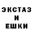 Alpha PVP Соль DKclark329