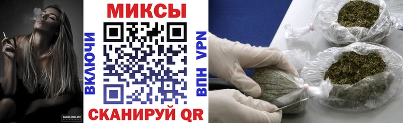 БУТИРАТ оксана  mega зеркало  Воркута  продажа наркотиков 