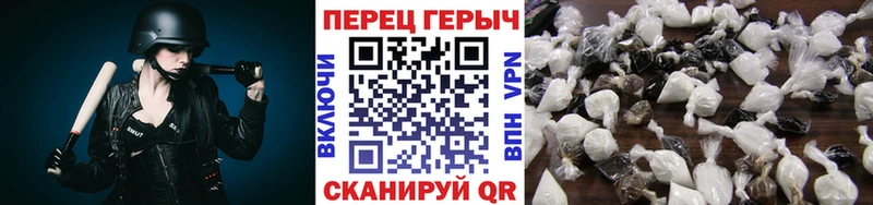ОМГ ОМГ маркетплейс  Воркута  Героин афганец 