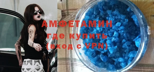 мдпв Богородск