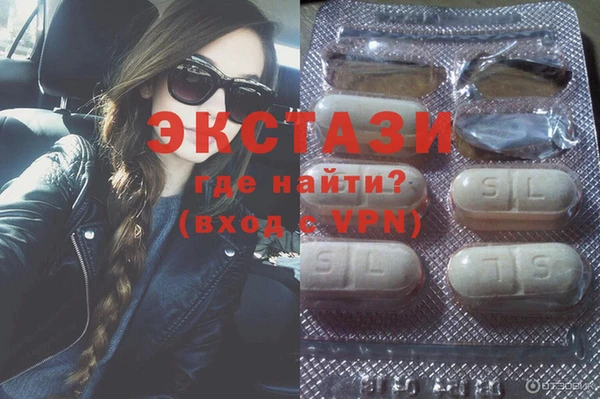 мдпв Богородск