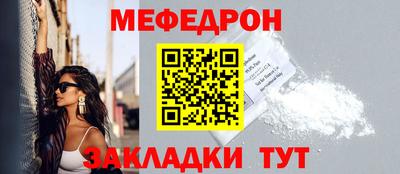 дмт Малгобек