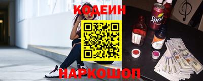 spice Малоярославец