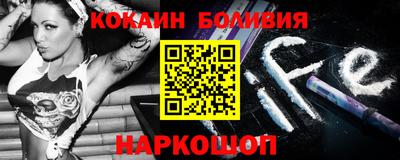 дмт Малгобек