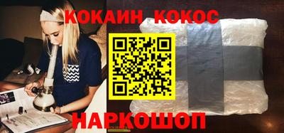 амфетамин Мариинск