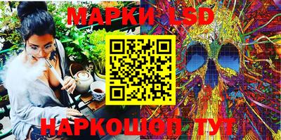 дмт Малгобек