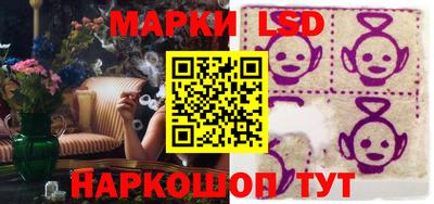 дмт Малгобек
