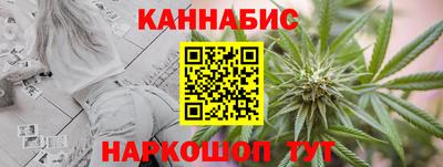 амфетамин Мариинск