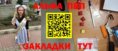 дмт Малгобек