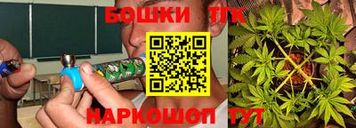 амфетамин Мариинск