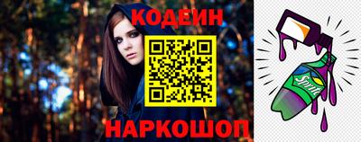 spice Малоярославец