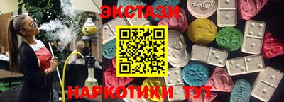 дмт Малгобек
