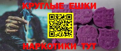 spice Малоярославец