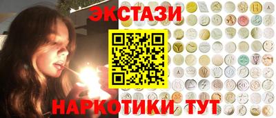 дмт Малгобек