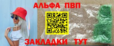 дмт Малгобек