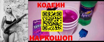 амфетамин Мариинск