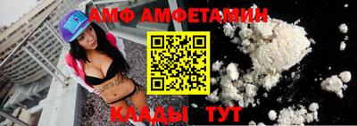 spice Малоярославец