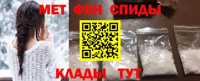 дмт Малгобек