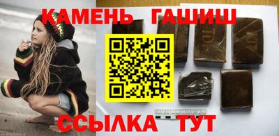 spice Малоярославец