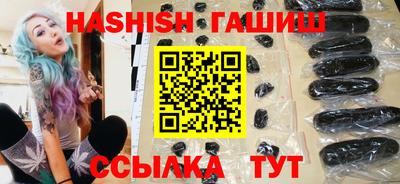 spice Малоярославец