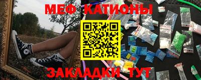 дмт Малгобек