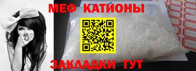 дмт Малгобек