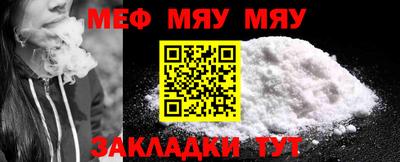 дмт Малгобек